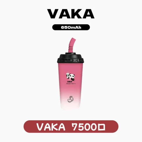 VAKA奶茶杯一次性電子煙7500口｜拋棄式大口數現貨供應